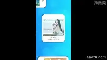爱做直播用户头像展示图三